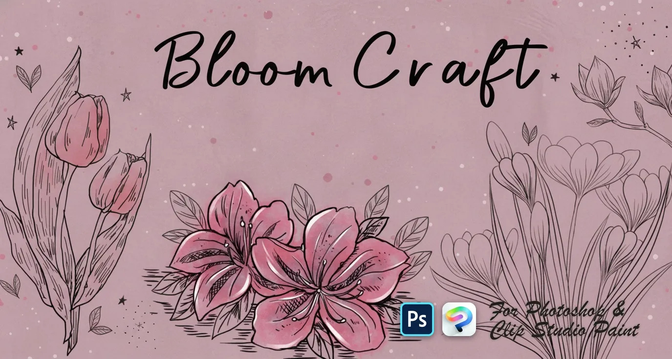 Bloom Craft Photoshop & Clip Studio Paint brush set — 40 brushes, flowers & pattern