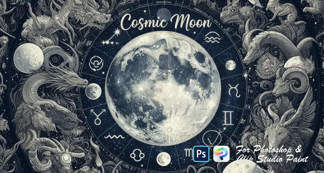 Cosmic Moon Photoshop & Clip Studio Paint brush set cover