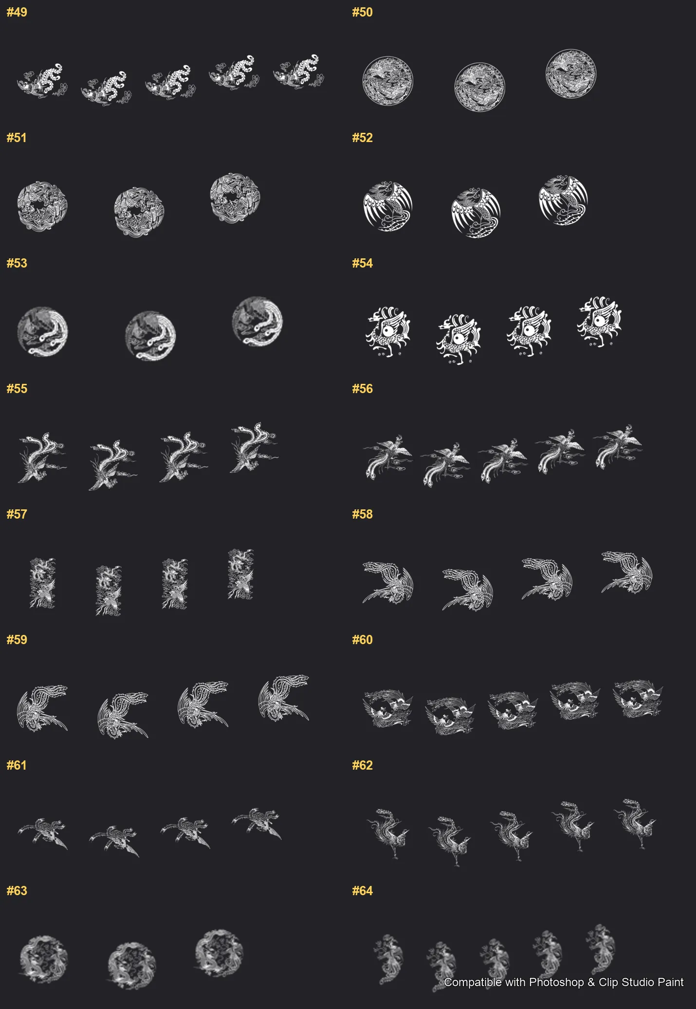 Dragon Ink Kit Photoshop & Clip Studio Paint brushes overview sheet 4