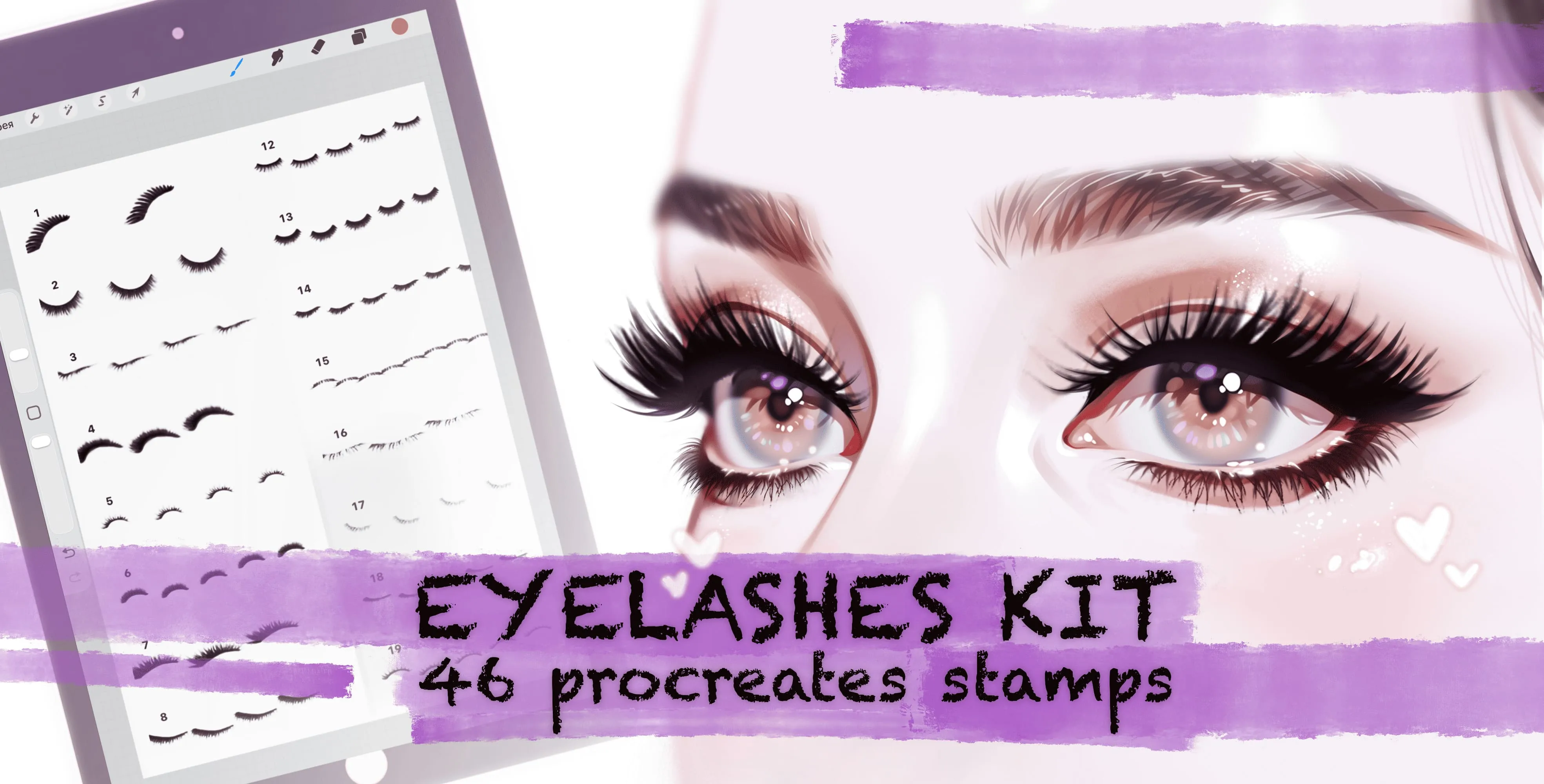 Eyelash Kit Procreate brush set cover