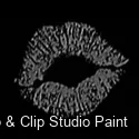 Luscious Lips brush 42 of 52 — Photoshop & Clip Studio Paint .abr preview