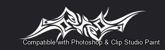 Tattoo Flash brush 3 of 74 — Photoshop & Clip Studio Paint .abr preview